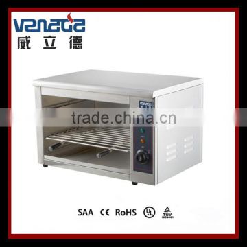 Kitchen Equipment Salamander Oven with Stainless Steel