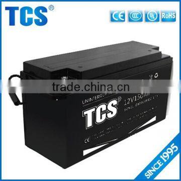 Acceptable populist price 12v 150ah battery