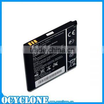 HB5R1 original phone batteries for Huawei U8832 U8950