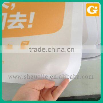 3M Vinyl Sticker Wall Floor Decal Advertisement Of New Product photo-4