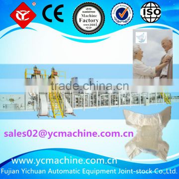 Frequency High Quality Adult Diaper Production Line(YC-CNK150-FC)