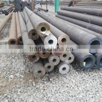 small diameter pipe