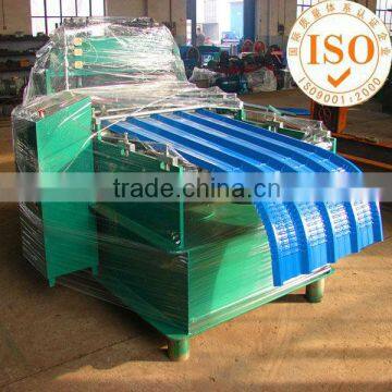 Arched tile forming machine