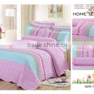 Patchwork Bedding Sets MZR 197