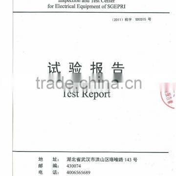 Transmission Line Insulator Ice Shields Device photo-3