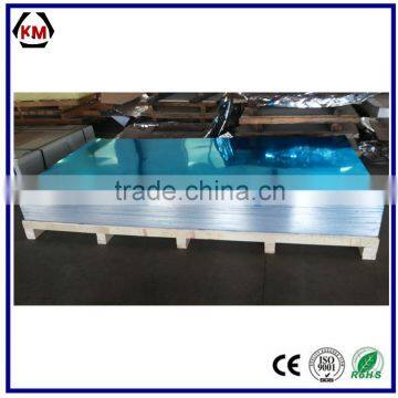 4x8 aluminum sheet 1060 aluminum alloy sheet price per kg