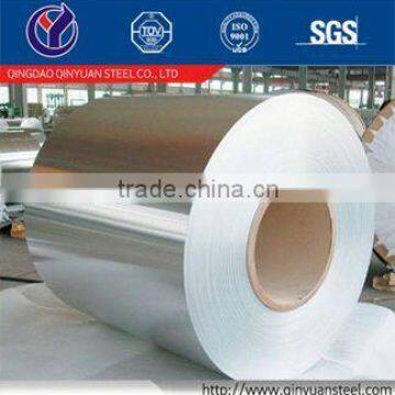 GI Coils Sheet Pice From Shandong Qinyuan, High Quality Cheap Custom GI Roofing Sheet Price