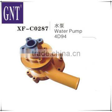 excavator water pump for 4D94