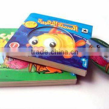 High quality Children Book School Book Coloring Book printing