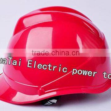 Safety helmets red