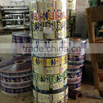 customed factory sale direct experienced label printer pvc shrink label