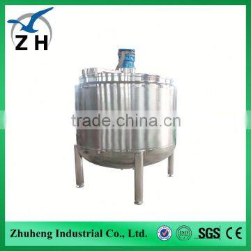 SS304 liquid mixing tank for emulsifing