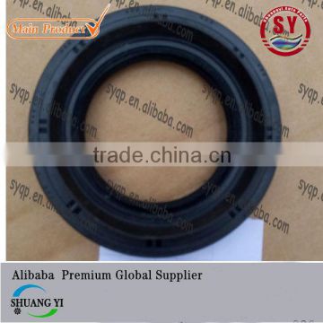 oil seal XH0563E/ 90311-45028 for toyota