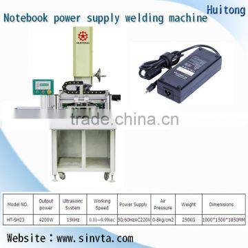 Notebook power supply welding machine