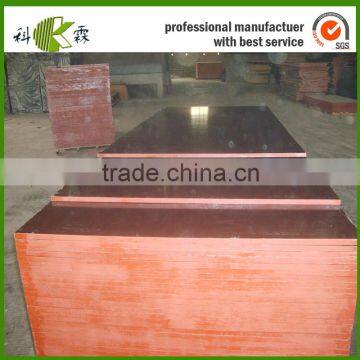 7-18mm formwork plywood
