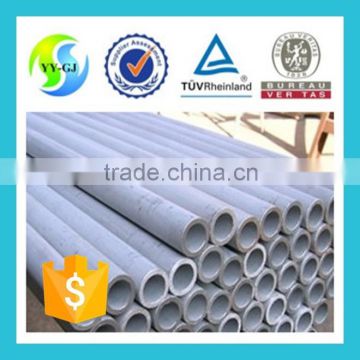 316n stainless steel seamless pipe