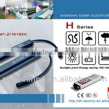 Acceptable small purchase aluminium alloy led light curtain/2 in 1 light curtain sensors/infrared sensors/lift light curtain