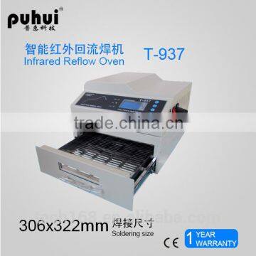 lead-free reflow oven , bga reflow solder T-937 , Infrared + hot air circulation heating oven, taian,puhuiAC110V/220V