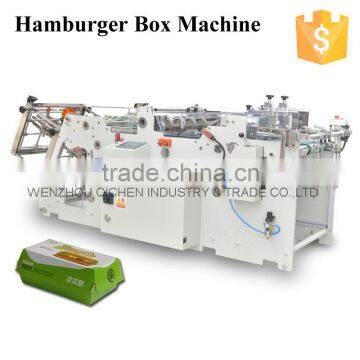 Manufacturer High Speed Good Quality QH-9905 automatic folding carton box gluing machine