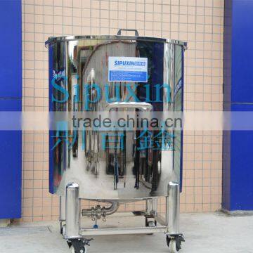 Fruit Juice Beverage Cosmetics Machine Mixer Stainless Steel Water Tank photo-2