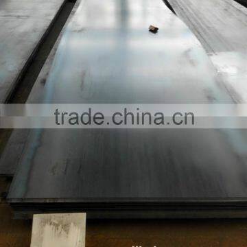 EN10083-2 1C22 1C25 1C30 1C35 carbon structure steel plate