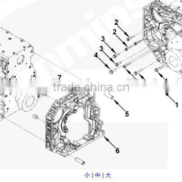 Cummins ISB/QSB diesel Engine Gear Housing 5311270