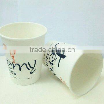 hot selling 8oz new customer paper cup single wall cup