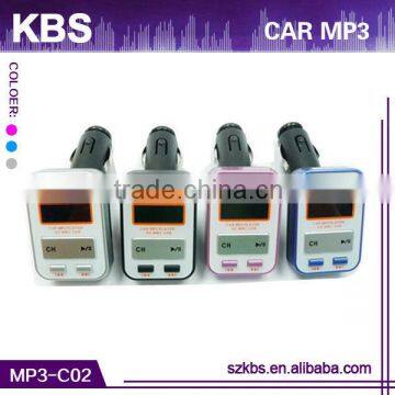 Hot sale and Professional car radio mp3 usb sd player with best quality