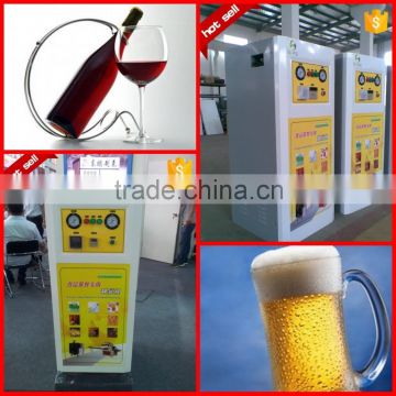 small type PSA nitrogen making machine to keep food fresh China factory supply