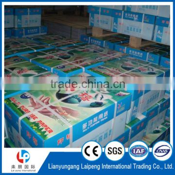 China factory wholesale recycled printed a4 paper with printed company paper