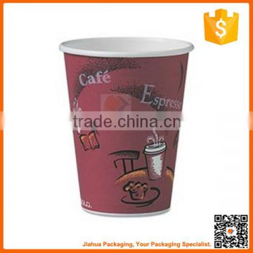 cheap wholesale paper cup price