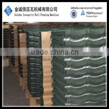 shingle type stone coated roof tiles machinery