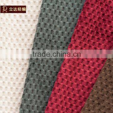 China factory supply mesh fabric net