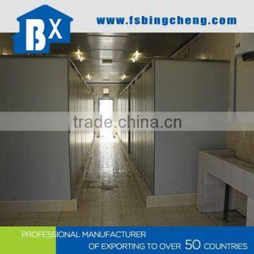 China Suppier Modern Portable Toilet and Shower Room