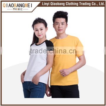 colourful blank custom color workwear shirt