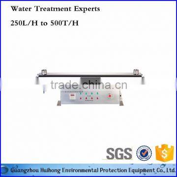 Industrial UV Water Sterlizer photo-5
