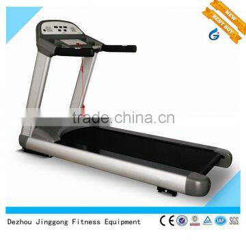 New CE Approved AC Commercial Treadmill/Cardio/Fitness /Gym equipment