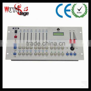 240 Controller Stage Light China Manufacturer