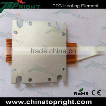 aulminum shell electric ptc heating element, temperature stable electric ptc heater