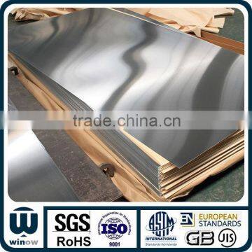 Factory Price of Hot rolled 5052 aluminum sheet