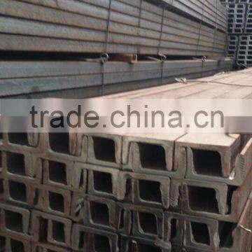 Hot Rolled U Channel With GB Standard and JIS Standard, Light U Channel photo-6