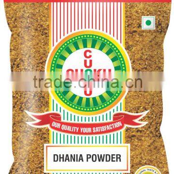 Coriander Powder