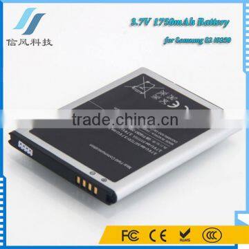 3.7V 1750mAh Battery for Samsung i9250 S2 Battery