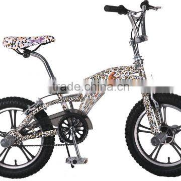 BMX Freestyle Bikes For Sale