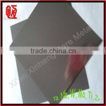 fine price tantalum plate for tantalum plates used for Hard Coatings