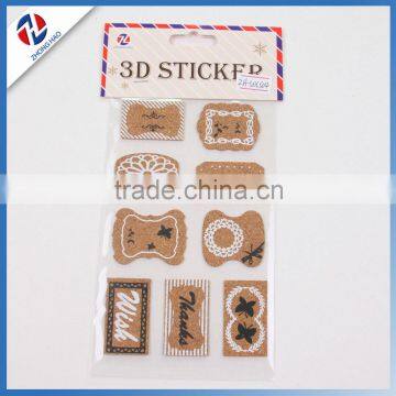 Die-cut Cork Sticker photo-3