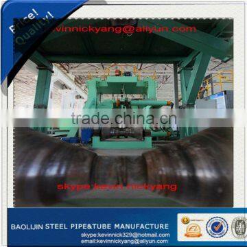 Spiral steel pipes LSAW /SAW 16-56INCH