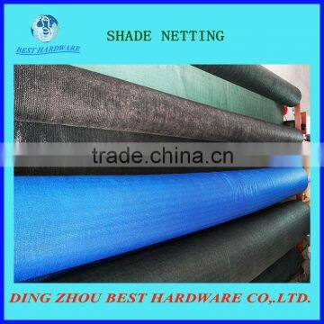 different colors sun shade net