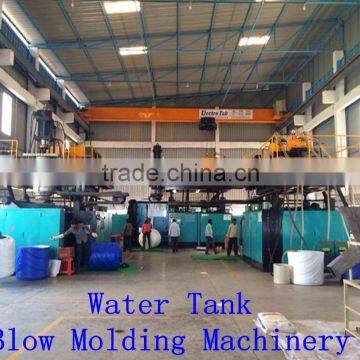 HDPE PE WATER TANK BLOW MOLDING MACHINERY