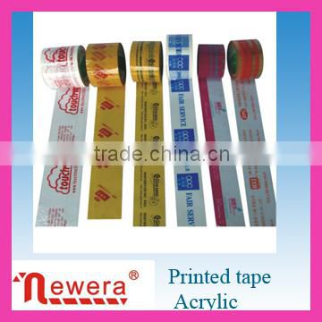 custom label 72mm width bopp carton sealing printed tailor tape